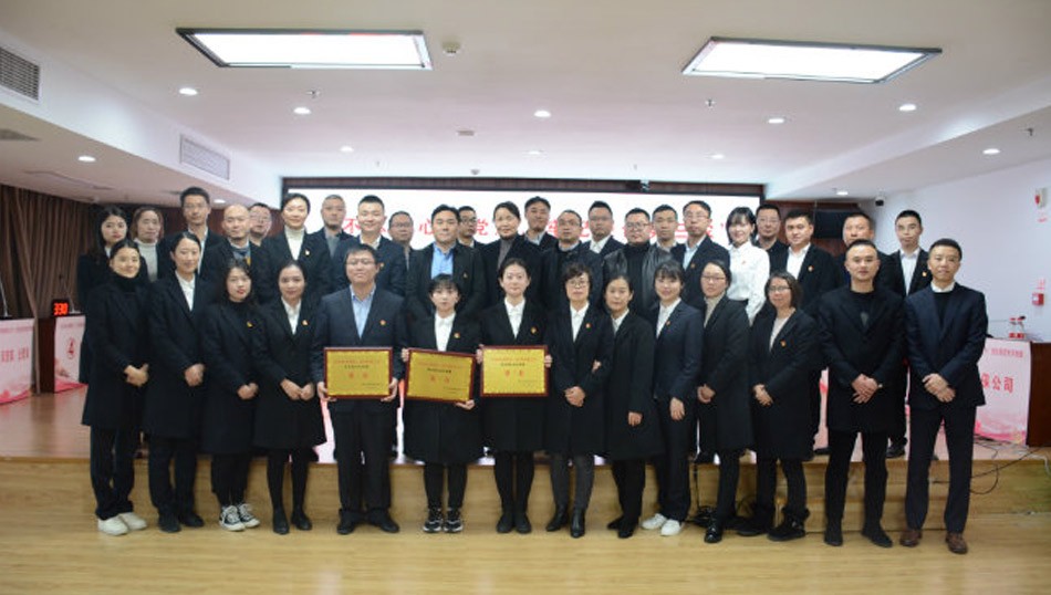 不忘初心跟党走 牢记使命务三农 ——农信集团开展党史国史知识竞赛