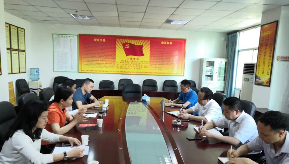 立说立行抓落实 苦干实干助脱贫 ——农信公司开展支部共建助力产业扶贫专题调研