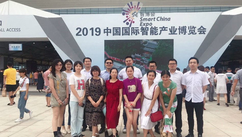 全面贯彻新发展理念，用“智能智造”激发思维创新 ——农信公司组织参观2019中