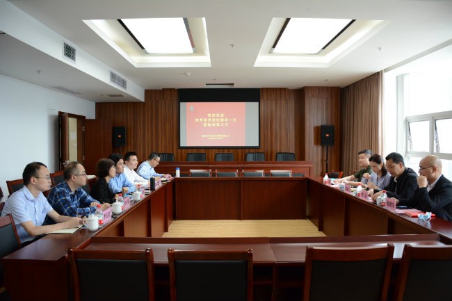 农信集团与贵州省供销社金融服务处开展交流座谈